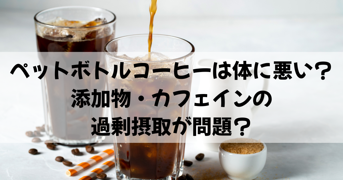 コーヒーの画像