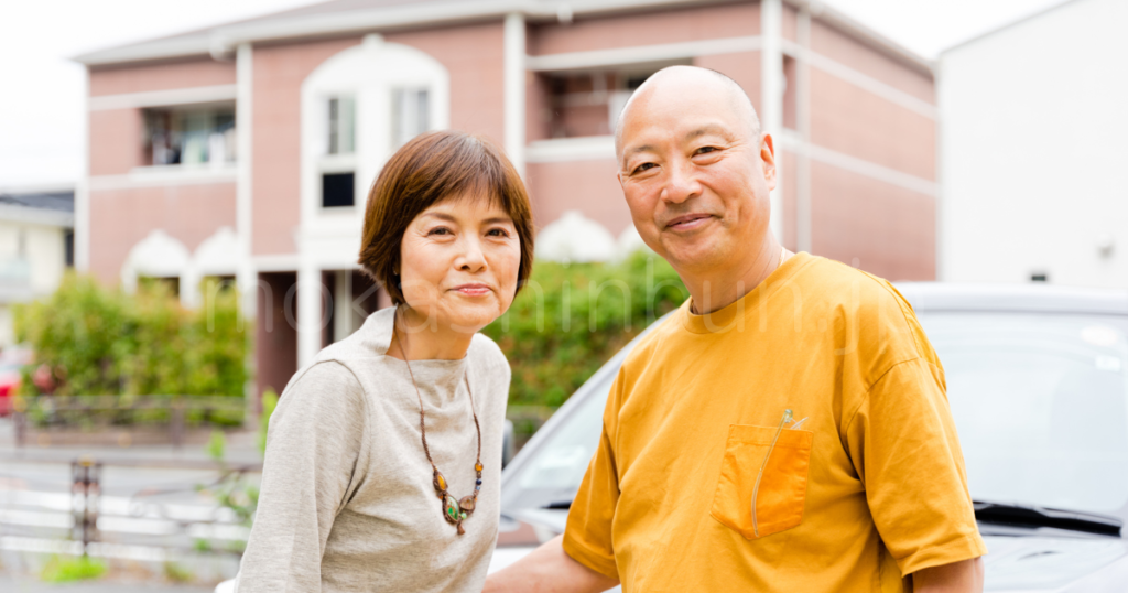 高齢者の夫婦