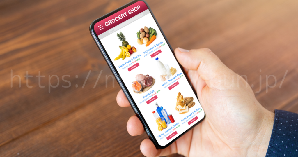携帯でオンライン購入の画像