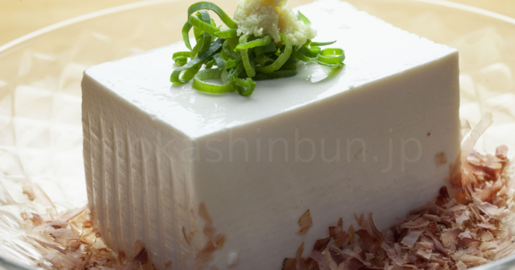 豆腐