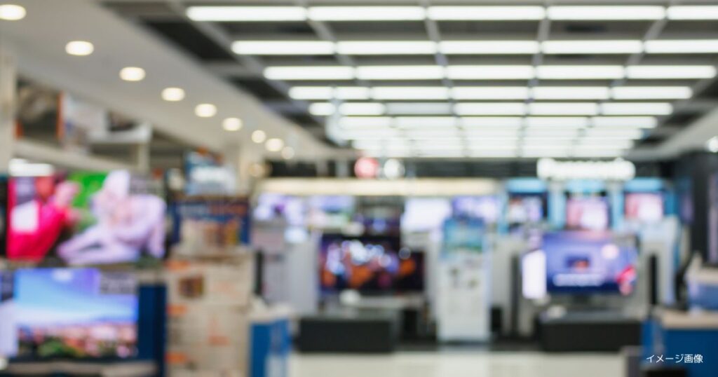 売り場