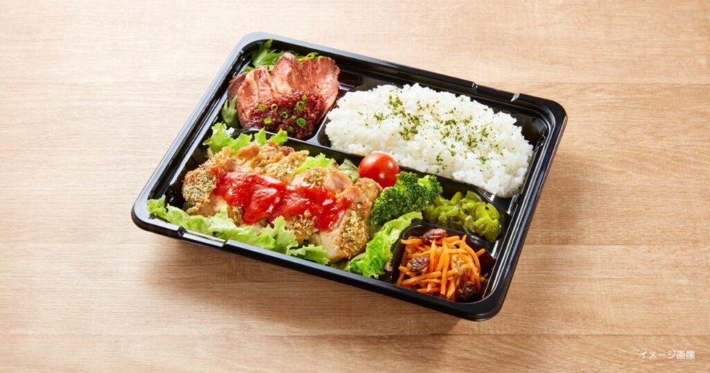 お弁当
