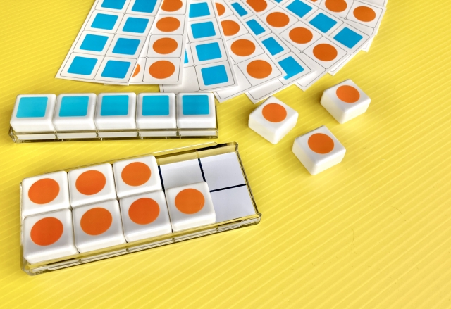 算数ブロック